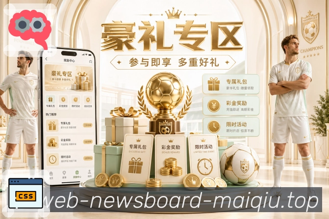 高清线路 - 自适应与多线路切换